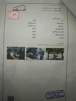 كيا K5